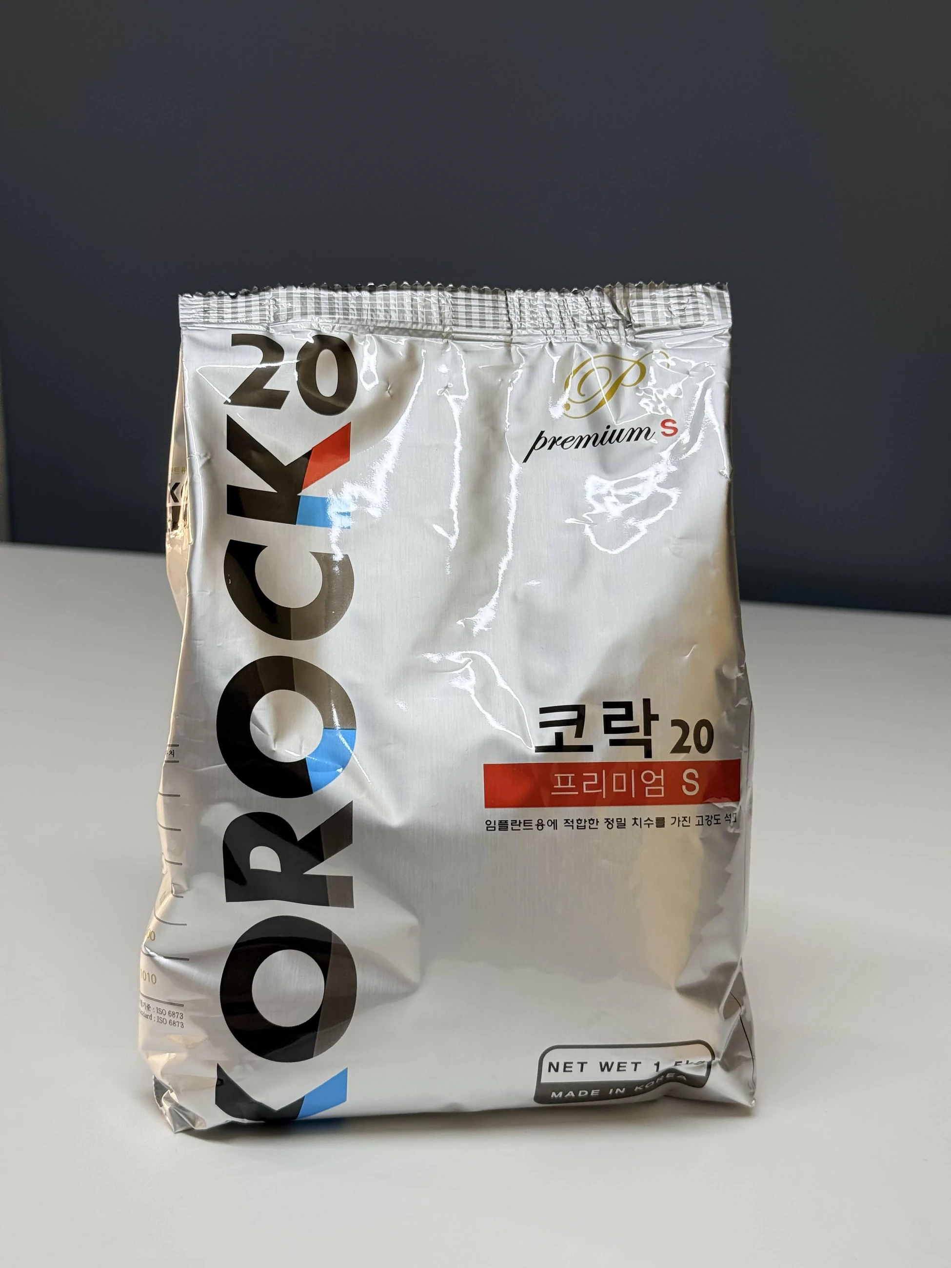 Sert Diş Alçısı (Dental Stone) - Type 3 & Type 4 1.5 KG